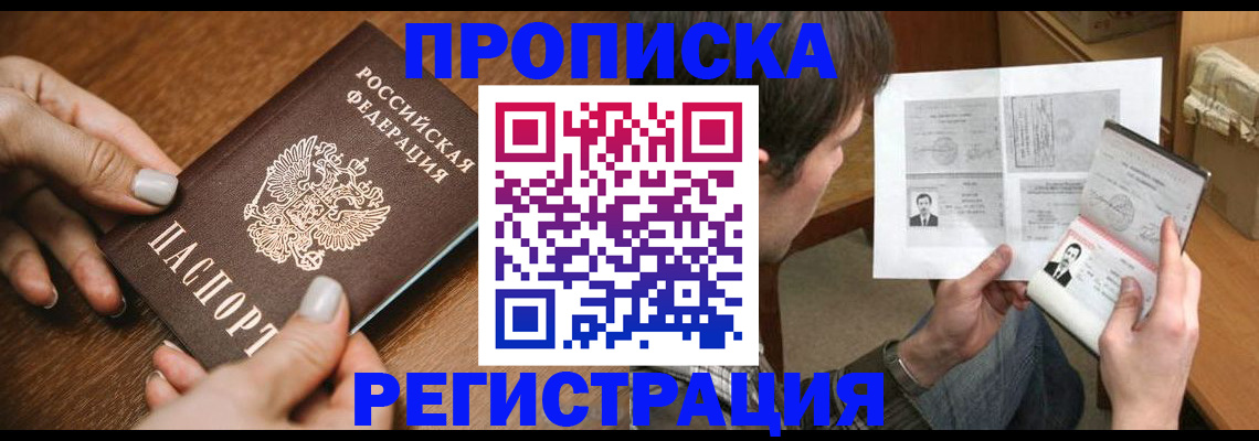 форма 3 в Петушках